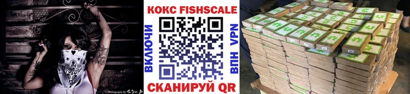 Cocaine Перу  kraken   Усолье-Сибирское 