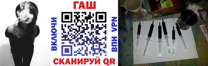 Гашиш Cannabis  Усолье-Сибирское 