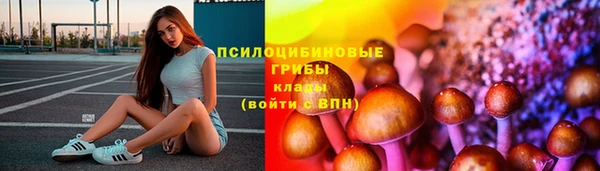mdpv Алексеевка