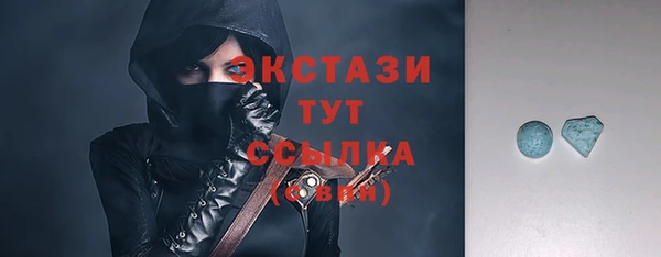 mdpv Алексеевка