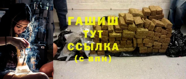 дурь Алзамай