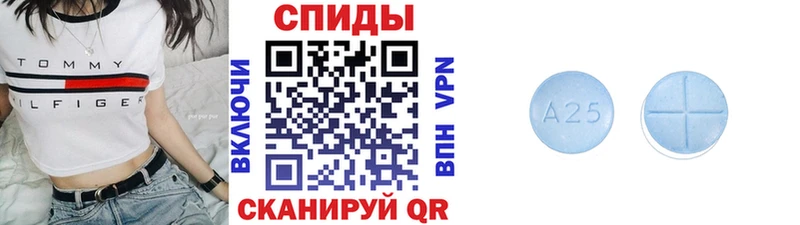 купить   Усолье-Сибирское  Первитин витя 